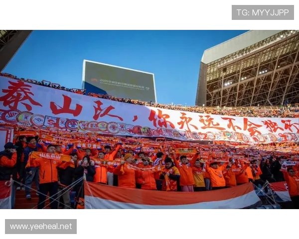 山东泰山重返巅峰之路：竞争格局调整与争冠形势面临考验