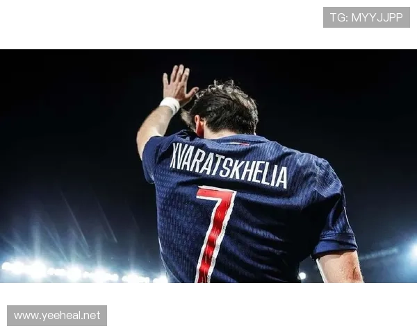 莱奥 vs 克瓦拉茨赫利亚：节奏与技术的边锋对比