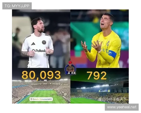 梅西商业价值与球场价值对比分析 梅西商业价值与球场价值对比分析