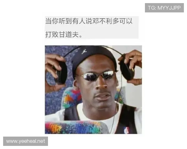 莱万在家吃顿饭，光食材钱够我交半年房租