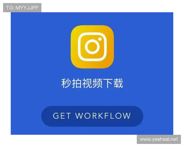 视频回放判罚规则解析：什么情况下会启动回放？